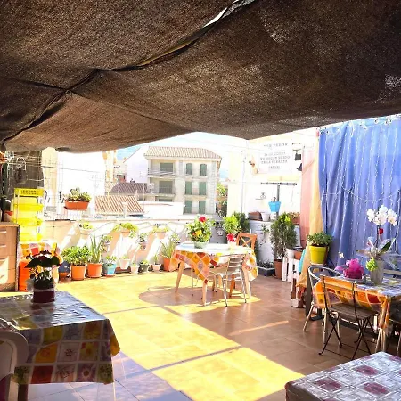 Los Faroles Гостевой дом