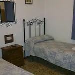 بيت ضيافة Los Faroles