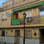 بيت ضيافة Los Faroles فوينخيرولا