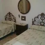 Los Faroles بيت ضيافة *